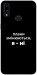 Чохол Плани змінюються для Galaxy A10s (2019)