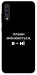 Чохол Плани змінюються для Galaxy A70 (2019)