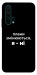 Чехол Плани змінюються для Huawei Honor 20 Pro