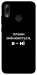 Чехол Плани змінюються для Huawei P Smart (2019)