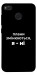 Чехол Плани змінюються для Xiaomi Redmi 4X
