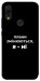 Чехол Плани змінюються для Xiaomi Redmi 7