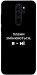 Чехол Плани змінюються для Xiaomi Redmi Note 8 Pro