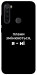 Чехол Плани змінюються для Xiaomi Redmi Note 8T