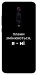 Чехол Плани змінюються для Xiaomi Redmi K20 Pro