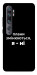 Чехол Плани змінюються для Xiaomi Mi CC9 Pro