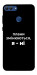 Чохол Плани змінюються для Huawei P Smart