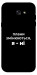 Чохол Плани змінюються для Galaxy A7 (2017)