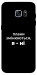 Чехол Плани змінюються для Galaxy S7 Edge
