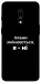 Чехол Плани змінюються для OnePlus 7