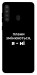 Чехол Плани змінюються для Galaxy A21