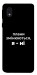 Чехол Плани змінюються для Galaxy M01 Core