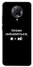 Чехол Плани змінюються для Xiaomi Redmi K30 Pro