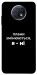 Чехол Плани змінюються для Xiaomi Redmi Note 9T