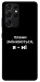 Чехол Плани змінюються для Galaxy S21 Ultra