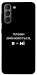 Чехол Плани змінюються для Galaxy S21