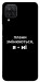 Чехол Плани змінюються для Galaxy A12