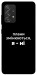Чехол Плани змінюються для Galaxy A72 5G