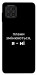 Чехол Плани змінюються для Galaxy M62