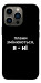 Чехол Плани змінюються для iPhone 13 Pro