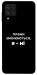 Чехол Плани змінюються для Galaxy A22 4G