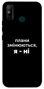Чехол Плани змінюються для TECNO Spark 6 Go