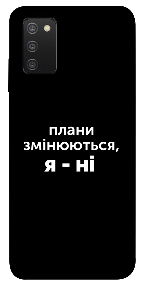 Чохол Плани змінюються для Galaxy A03s