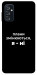 Чехол Плани змінюються для Galaxy M52