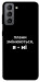 Чохол Плани змінюються для Galaxy S21 FE