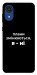 Чохол Плани змінюються для Galaxy A03 Core