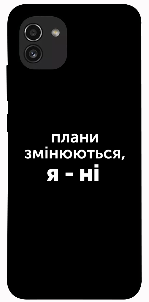 Чехол Плани змінюються для Galaxy A03