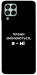 Чехол Плани змінюються для Galaxy M53