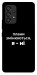 Чехол Плани змінюються для Galaxy A53