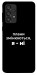 Чехол Плани змінюються для Galaxy A33 5G