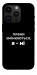 Чохол Плани змінюються для iPhone 14 Pro