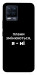 Чехол Плани змінюються для Realme 8