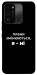 Чехол Плани змінюються для TECNO Spark 8C