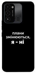 Чехол Плани змінюються для TECNO Spark Go 2022 (KG5m)