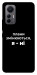 Чехол Плани змінюються для Xiaomi 12 Lite