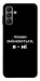 Чехол Плани змінюються для Galaxy A04s