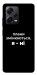 Чехол Плани змінюються для Xiaomi Redmi Note 12 Pro 5G