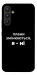 Чехол Плани змінюються для Galaxy A34 5G
