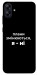Чехол Плани змінюються для Galaxy A04e