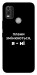Чехол Плани змінюються для Nokia C21 Plus