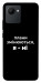 Чехол Плани змінюються для Realme C30s