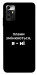 Чехол Плани змінюються для ZTE Blade A72