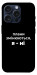 Чехол Плани змінюються для iPhone 15 Pro