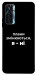 Чехол Плани змінюються для TECNO Camon 17 Pro