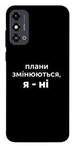Чехол Плани змінюються для ZTE Blade A53