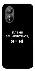 Чохол Плани змінюються для ZTE Blade L220